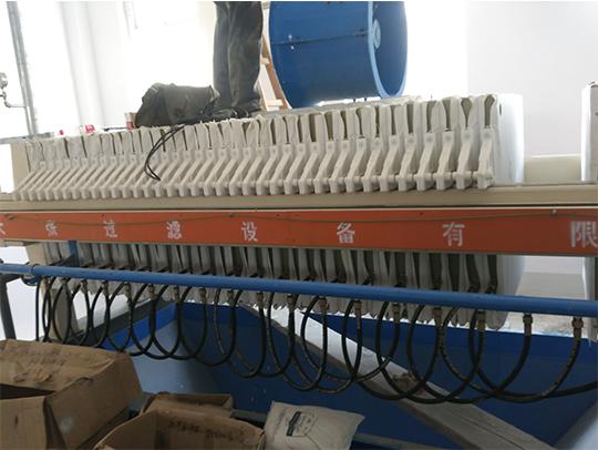 江苏欣捷衬布（废水）